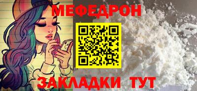 ECSTASY Гусь-Хрустальный