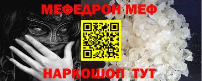 ECSTASY Гусь-Хрустальный