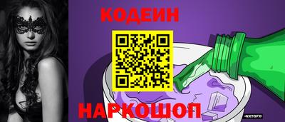стаф Гусиноозёрск