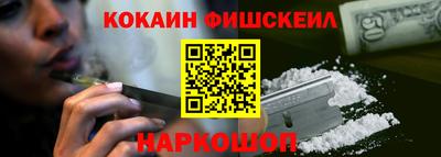 стаф Гусиноозёрск