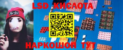 скорость mdpv Гусев