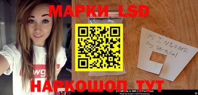 стаф Гусиноозёрск