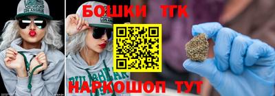 стаф Гусиноозёрск