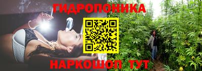 скорость mdpv Гусев