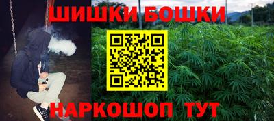 скорость mdpv Гусев