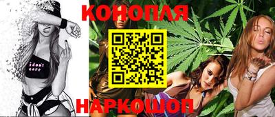 стаф Гусиноозёрск