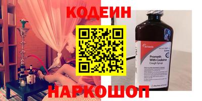 скорость mdpv Гусев