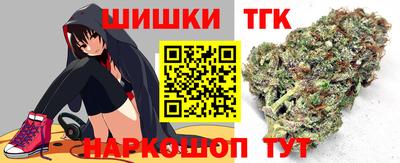 стаф Гусиноозёрск