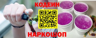 скорость mdpv Гусев