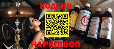 стаф Гусиноозёрск