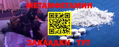 ECSTASY Гусь-Хрустальный