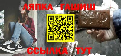 скорость mdpv Гусев
