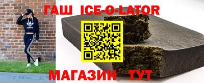 скорость mdpv Гусев