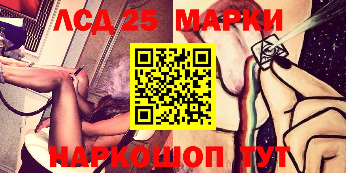 Марки N-bome 1,5мг  Вход с VPN  где купить наркоту  Выкса  Марки N-bome 1,5мг 